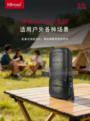 Kbroad KTS-2360 13-Inch Portable Bluetooth Speaker!