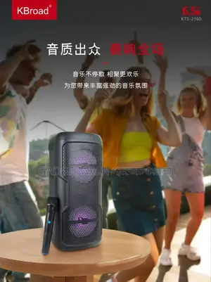 Kbroad KTS-2360 13-Inch Portable Bluetooth Speaker!