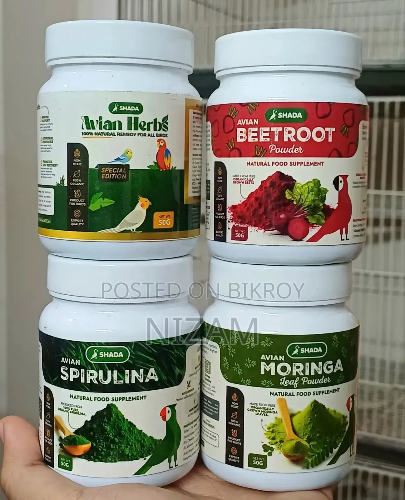 Get All Types of Foreign Birds, Bird Food, Medicine, Cages, and Accessories.