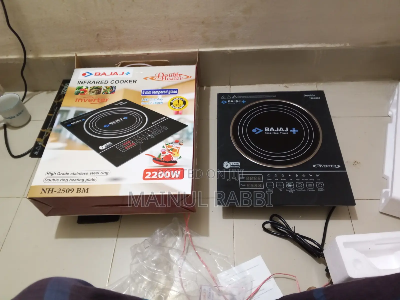 Brand New Bajaj Infrared Cooker for Sale