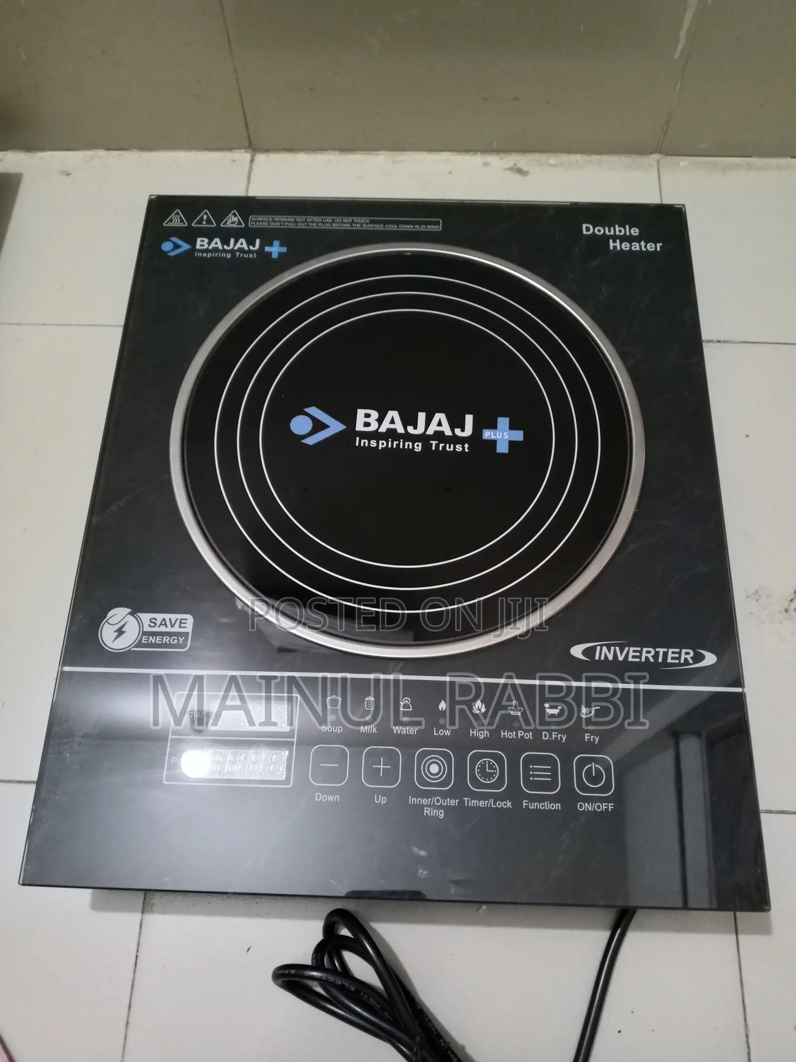 Brand New Bajaj Infrared Cooker for Sale