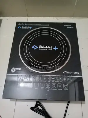 Brand New Bajaj Infrared Cooker for Sale