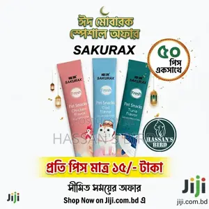 Sakurax Cat Treat