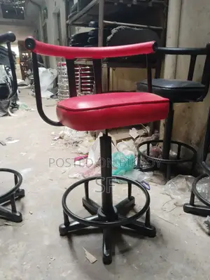 চেয়ার নিত এই নাম্বারে কল বা Whatsapp মেসেজ দেন