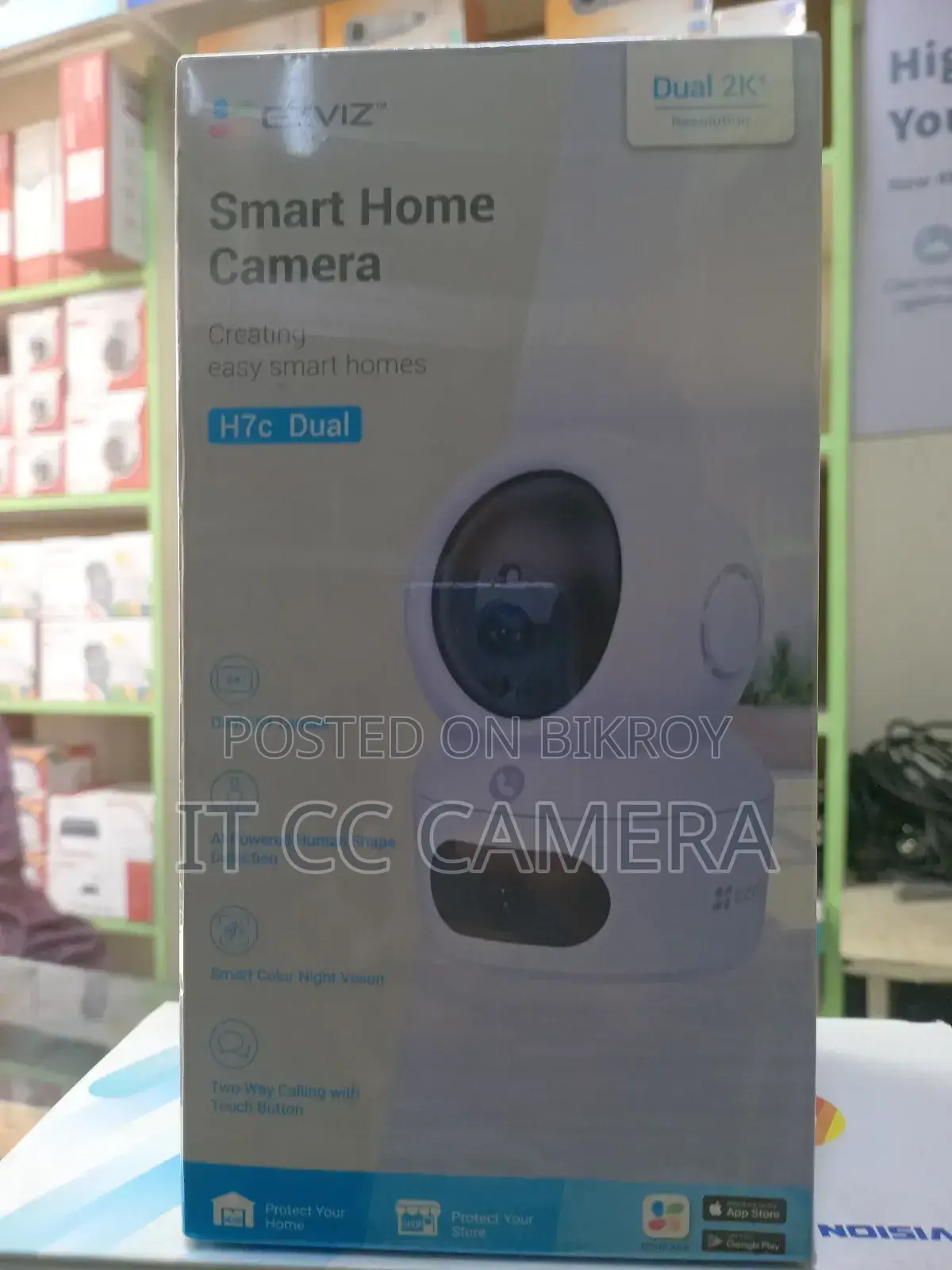 Model: H7c
Image Sensor: 1/3" Progressive Scan Cmos
Video Resolution