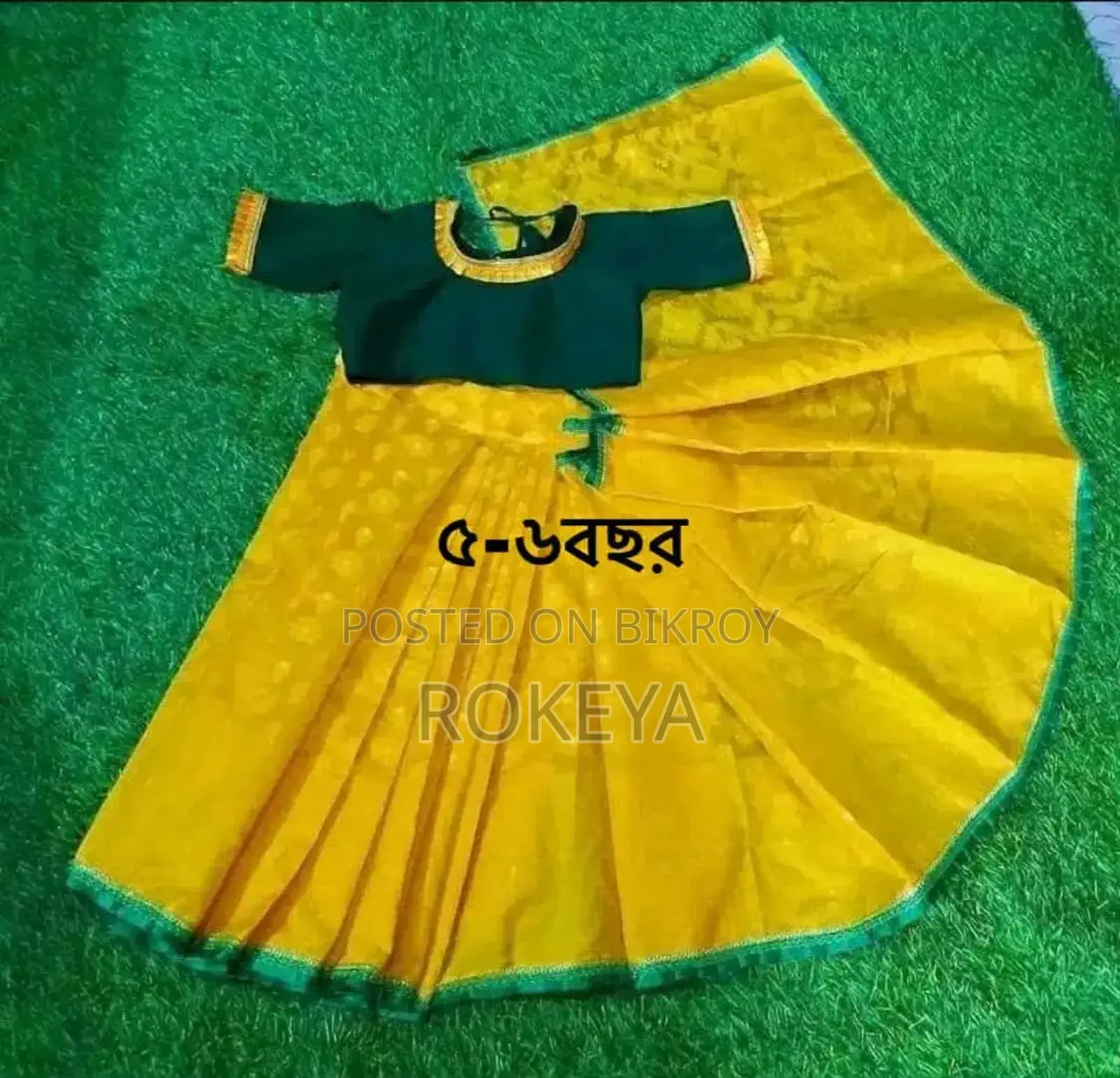 Ready-Made Saree for Your Beloved Little One