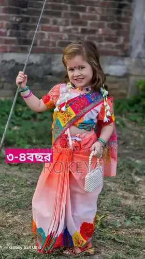 Ready-Made Saree for Your Beloved Little One