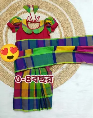 Ready-Made Saree for Your Beloved Little One