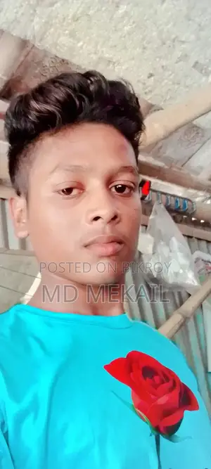I Want to Do Part-Time Work