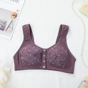 Imported Maternity Bra for Newborn Baby Feeding – Ultra Soft Cotton