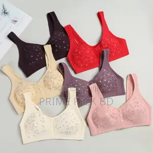 Imported Maternity Bra for Newborn Baby Feeding – Ultra Soft Cotton