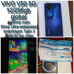 New Vivo V50 256 GB Blue