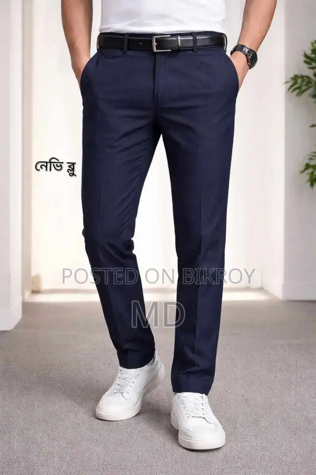 Stylish Official Formal Pant