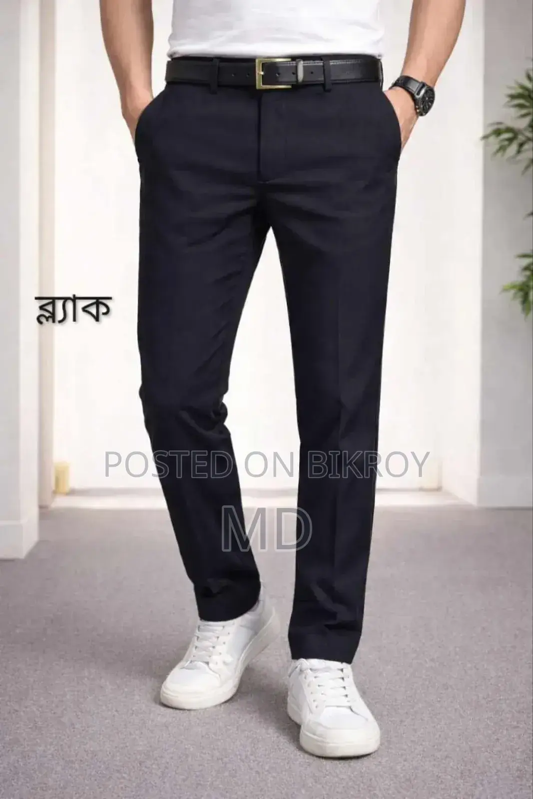 Stylish Official Formal Pant