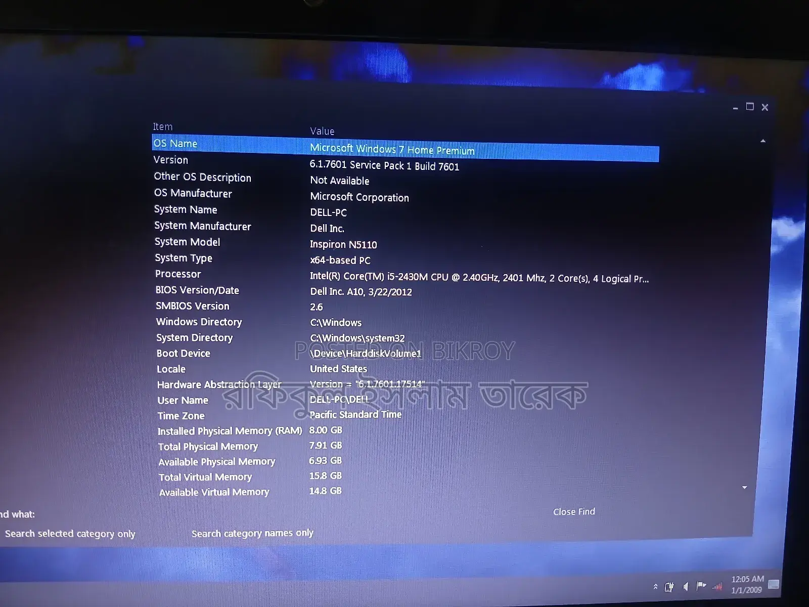 Laptop Dell Inspiron 5559 8GB Intel Core I5 HDD 500GB