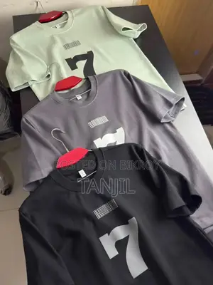 Premium Bonds Fabric Drop Shoulder T Shirt