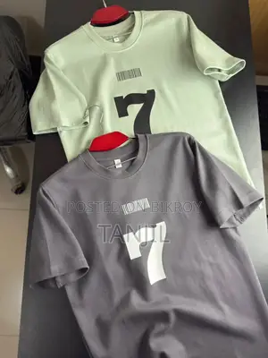 Premium Bonds Fabric Drop Shoulder T Shirt