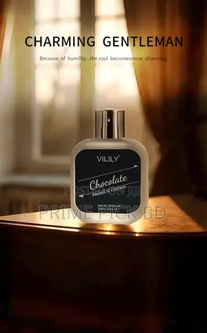 Vilily Men's Gourmet Perfume – Luxury Coffee Chocolate Fragrance