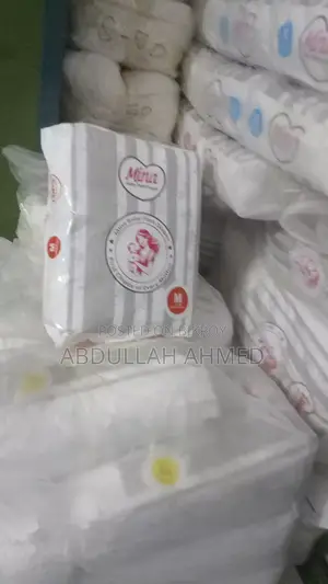 Baby Diaper