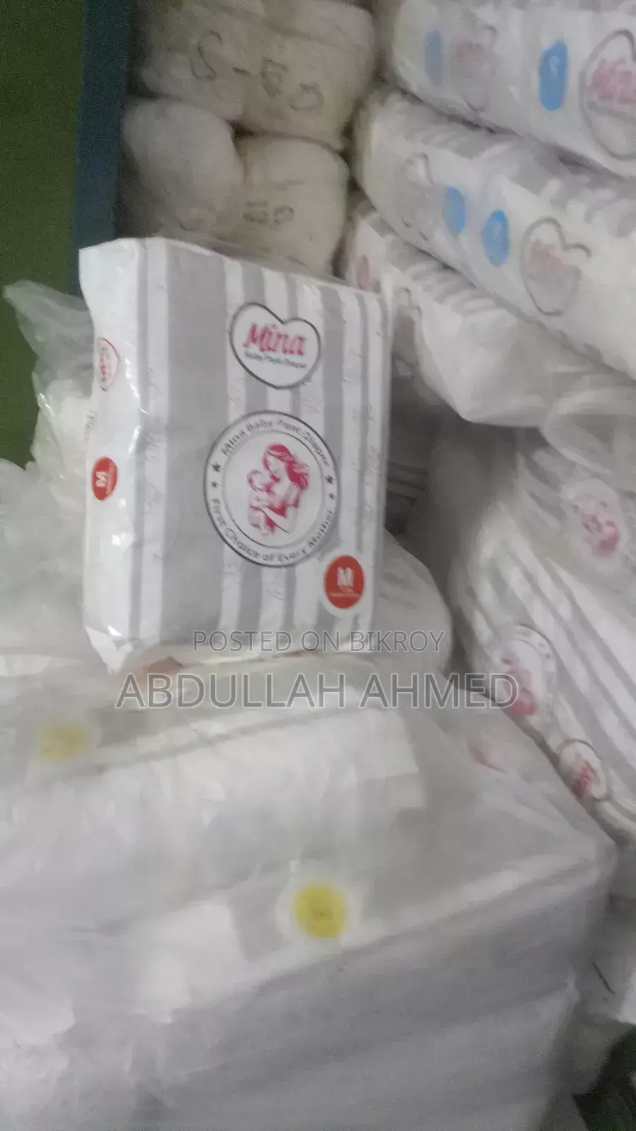 Baby Diaper