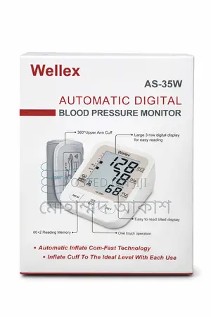 Wellex as-35w অটোমেটিক ডিজিটাল ব্লাড প্রেসার মনিটর