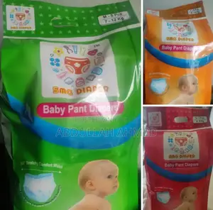Baby Diaper Loose
