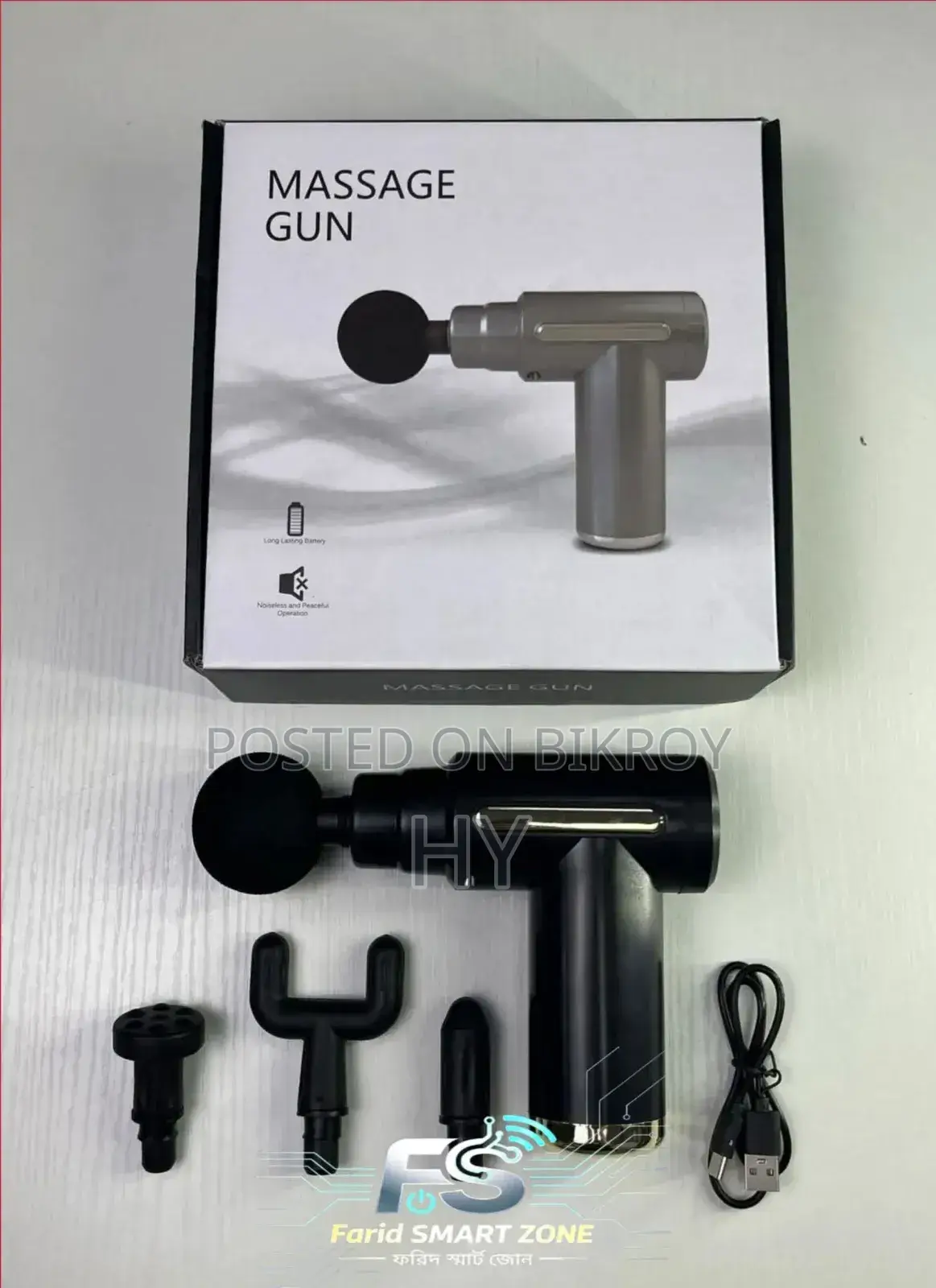 Mini Massage Gun (1500mAh) – Black
1500mAh Rechargeable Battery