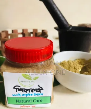শিকাকাই গুঁড়ো (১২০ গ্রাম)