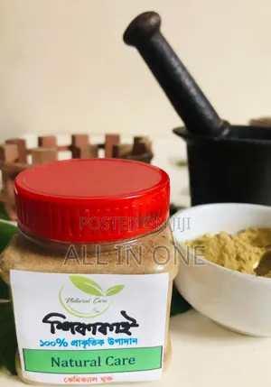 Shikakai Powder (120 Grams)
