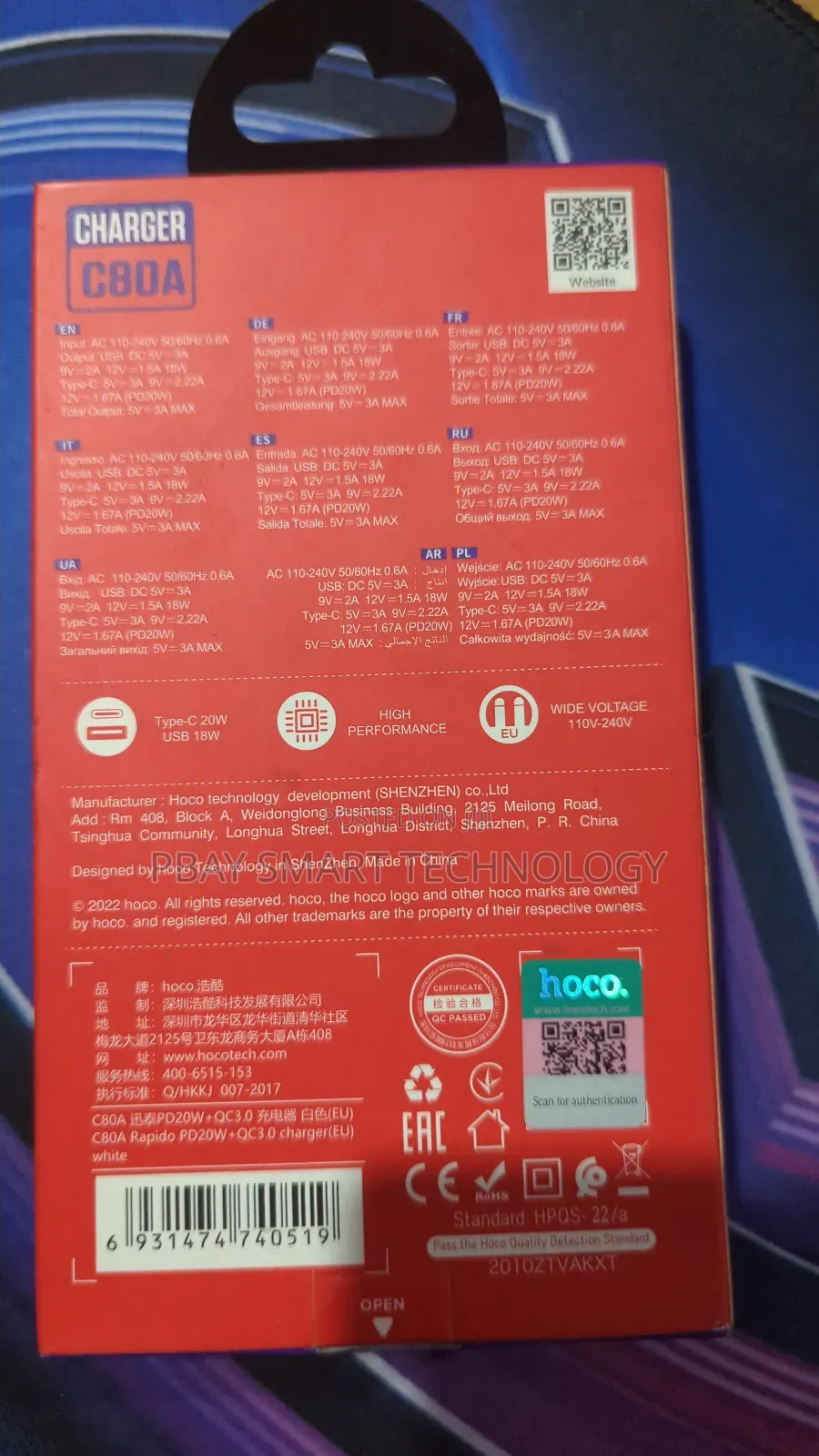 Hoco Premium Quality Charger C80a