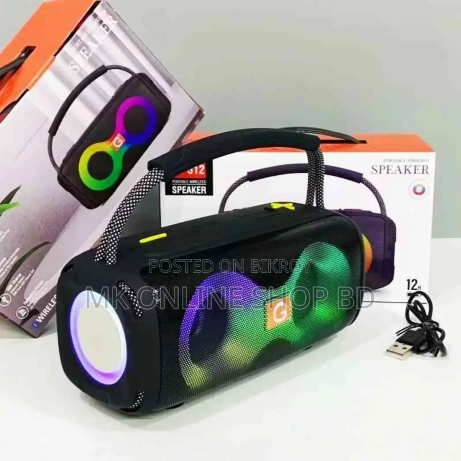 RGB Light Portable Wireless Speaker