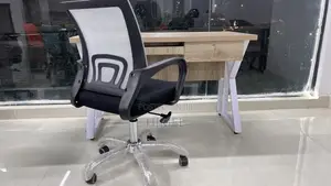 Executive Chair
