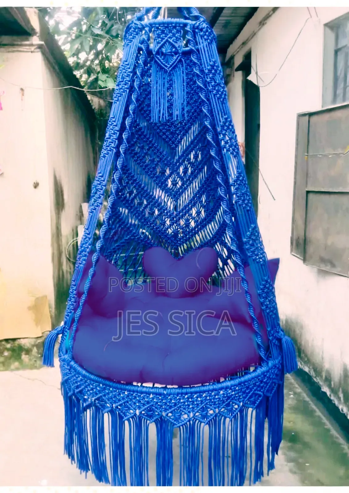 দোলনা /Dolna