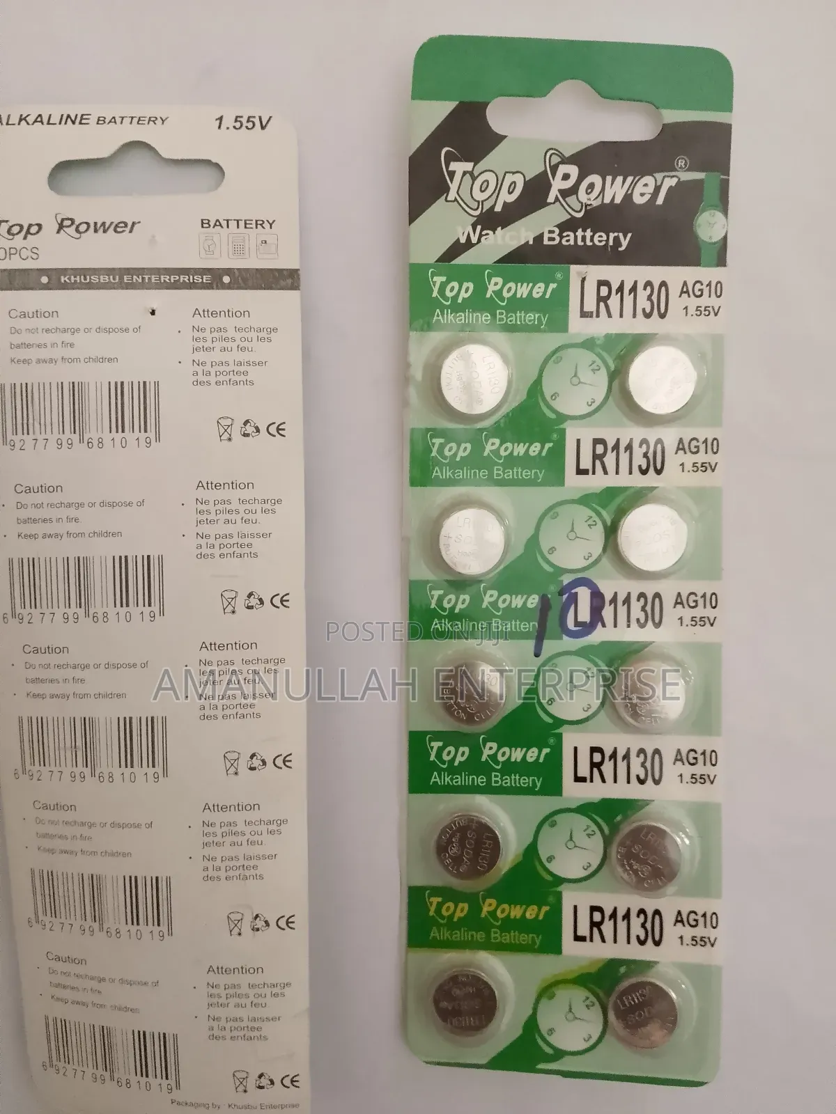 Ag10 Lr1130 Alkaline Button Cell Battery - 1.55v (Pack of 10 Pcs)