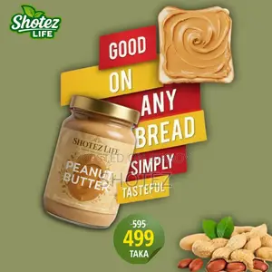Classic Peanut Butter – Healthy Energy Every Day!