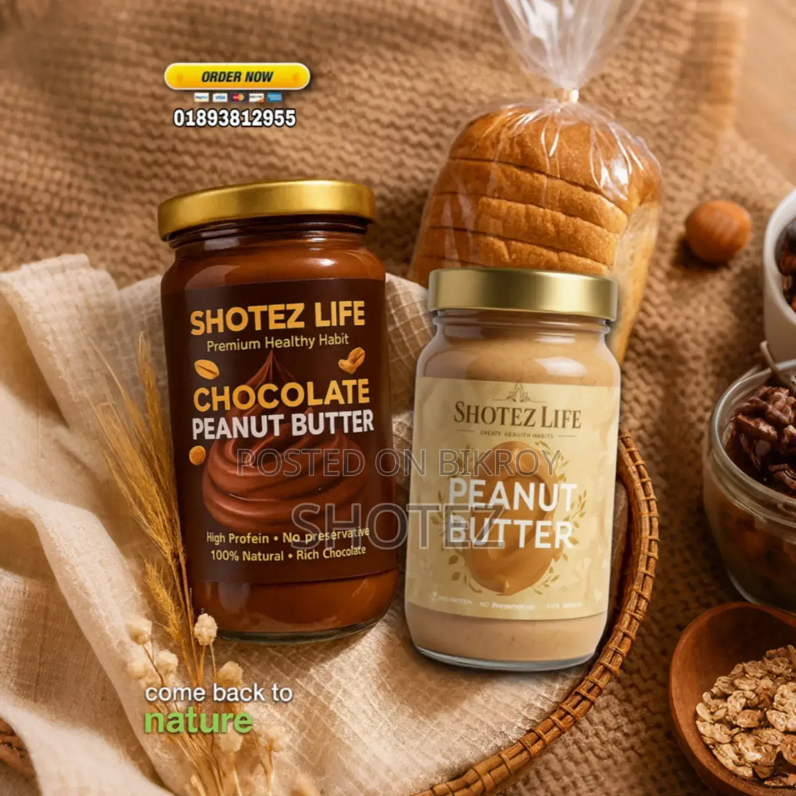 Double Taste, Double Nutrition – Peanut Butter Combo Pack!
