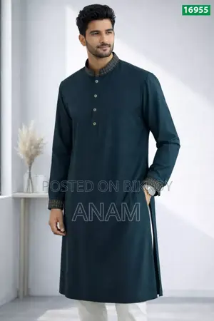 পুরুষদের পাঞ্জাবি