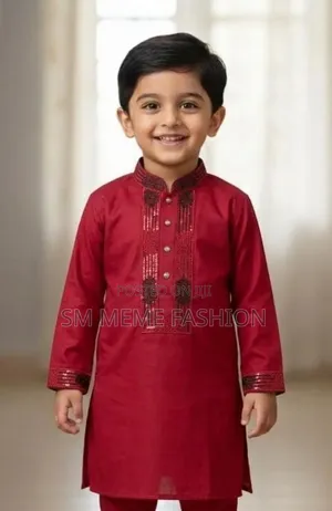 আপনার ছোট্ট সোনামণির জন্য নিয়ে এলাম মার্জিত এবং