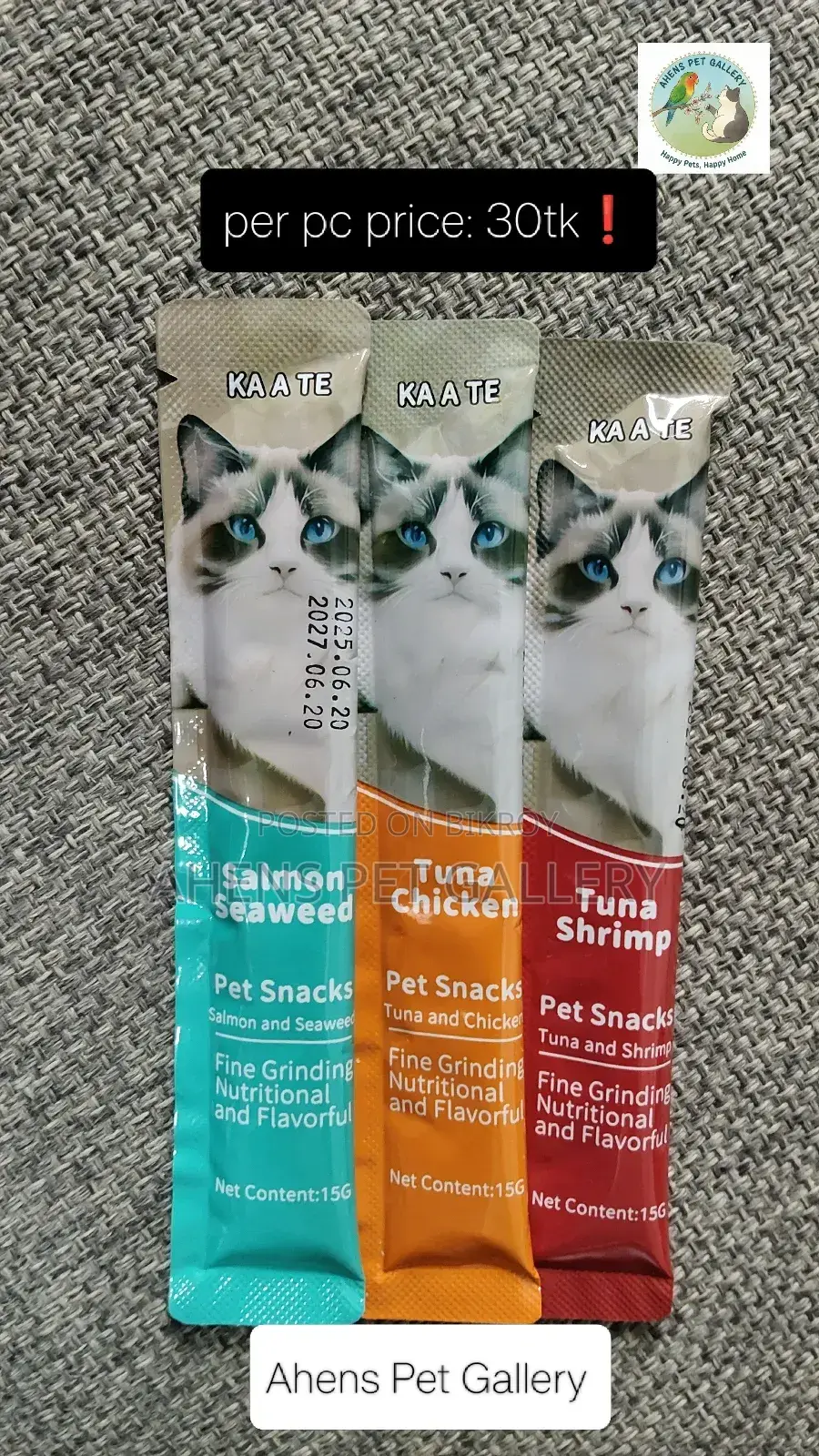 Kaate Cat Treats