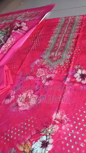 ইন্ডিয়ান থ্রি পিছ