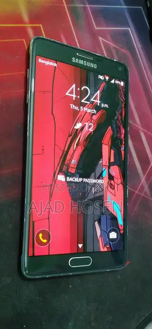 স্যামসাং গ্যালাক্সি নোট ৪ ৩২ জিবি গোল্ড