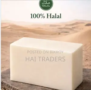 No Fragrance Hajj Umrah Handmade Bar -100gm