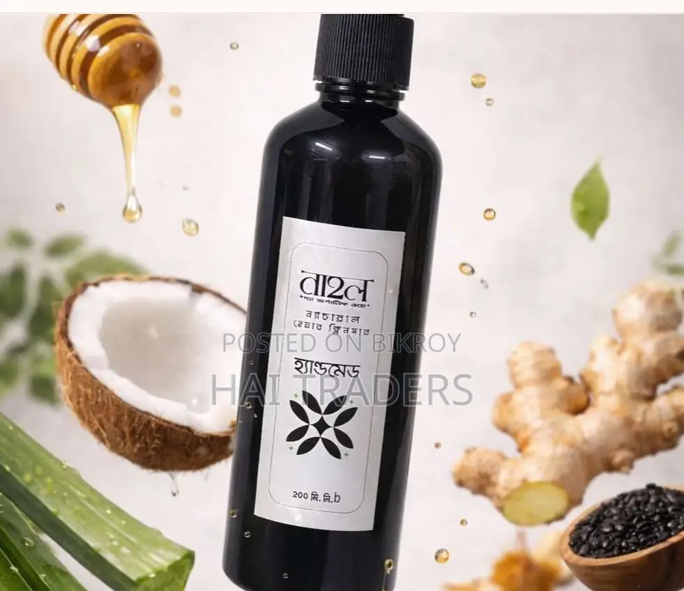 Natural Hair Cleanser – 200ml