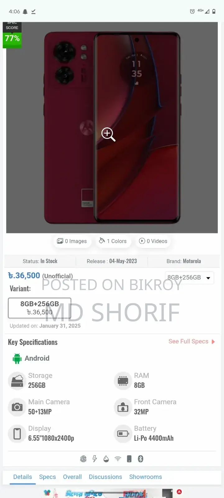 Motorola Edge 40 256 GB Red