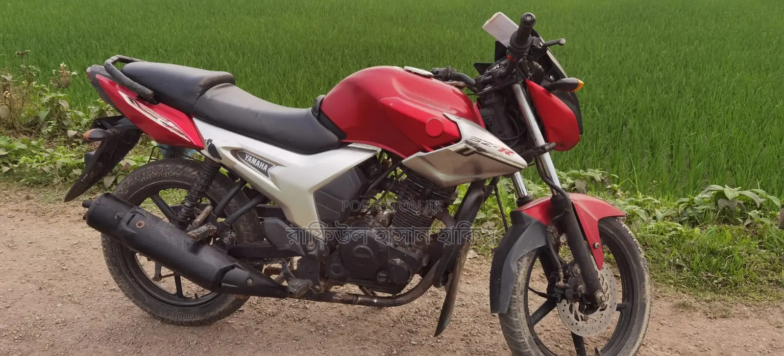 Yamaha 2016 Red