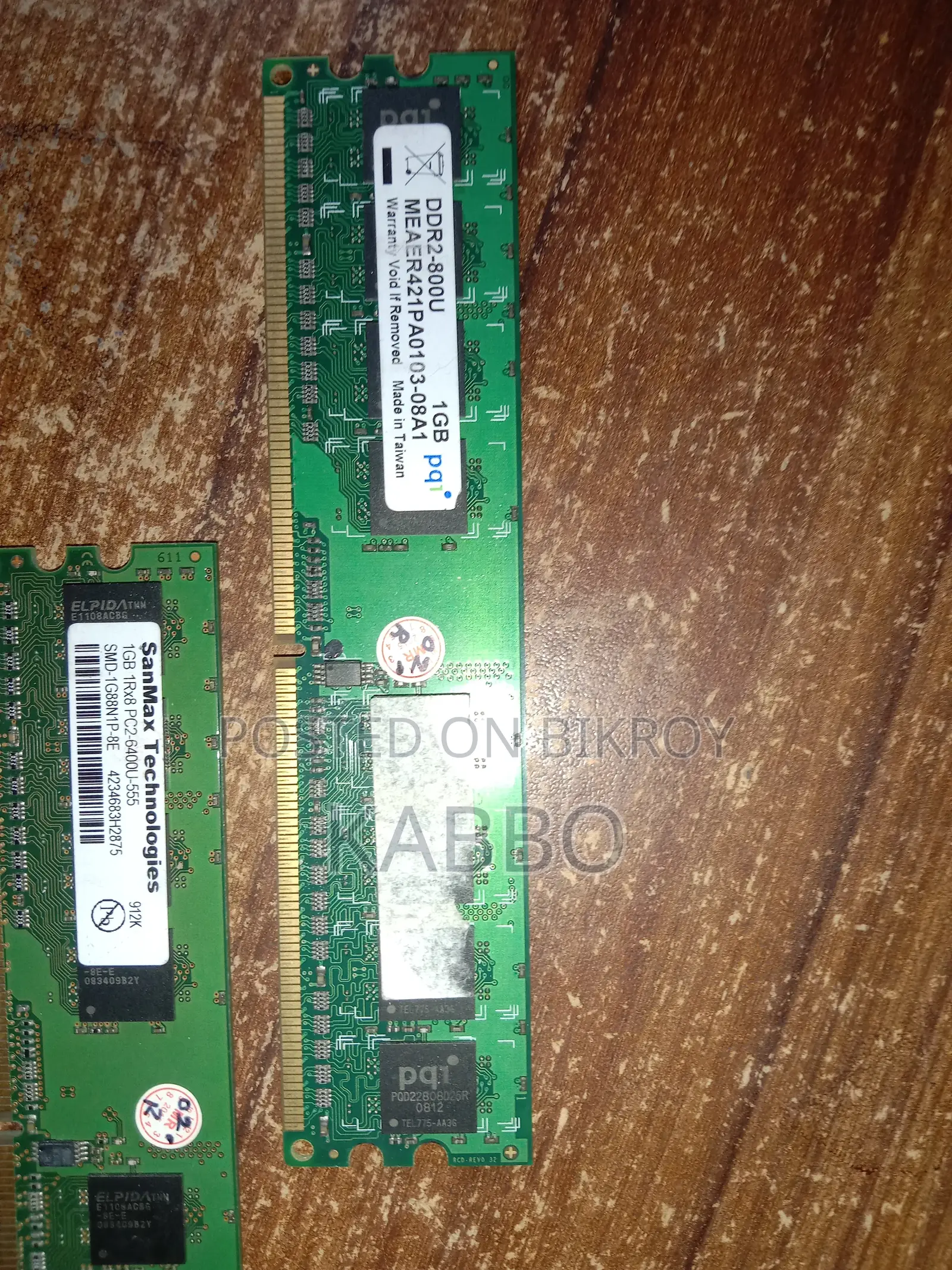 12GB (3×4) RAM for Sale