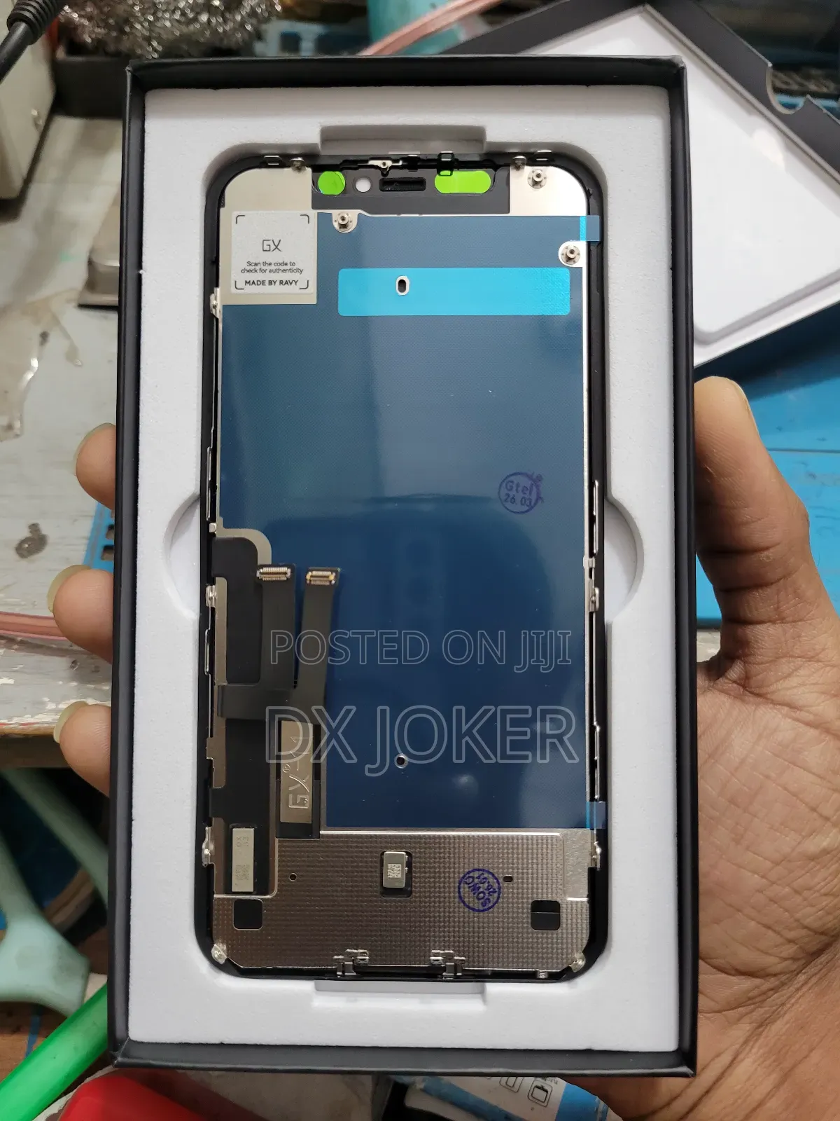 নতুন অ্যাপল আইফোন ১১ ৬৪ জিবি কালো