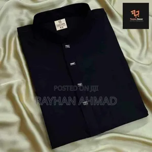 পাঞ্জাবি কালেকশন