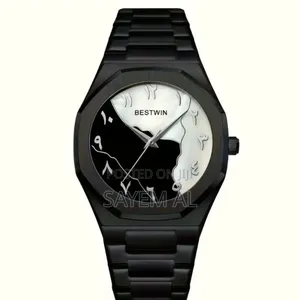 Arabic Aura Watch Pearl Dial Edition With Eastern Arabic Numerals