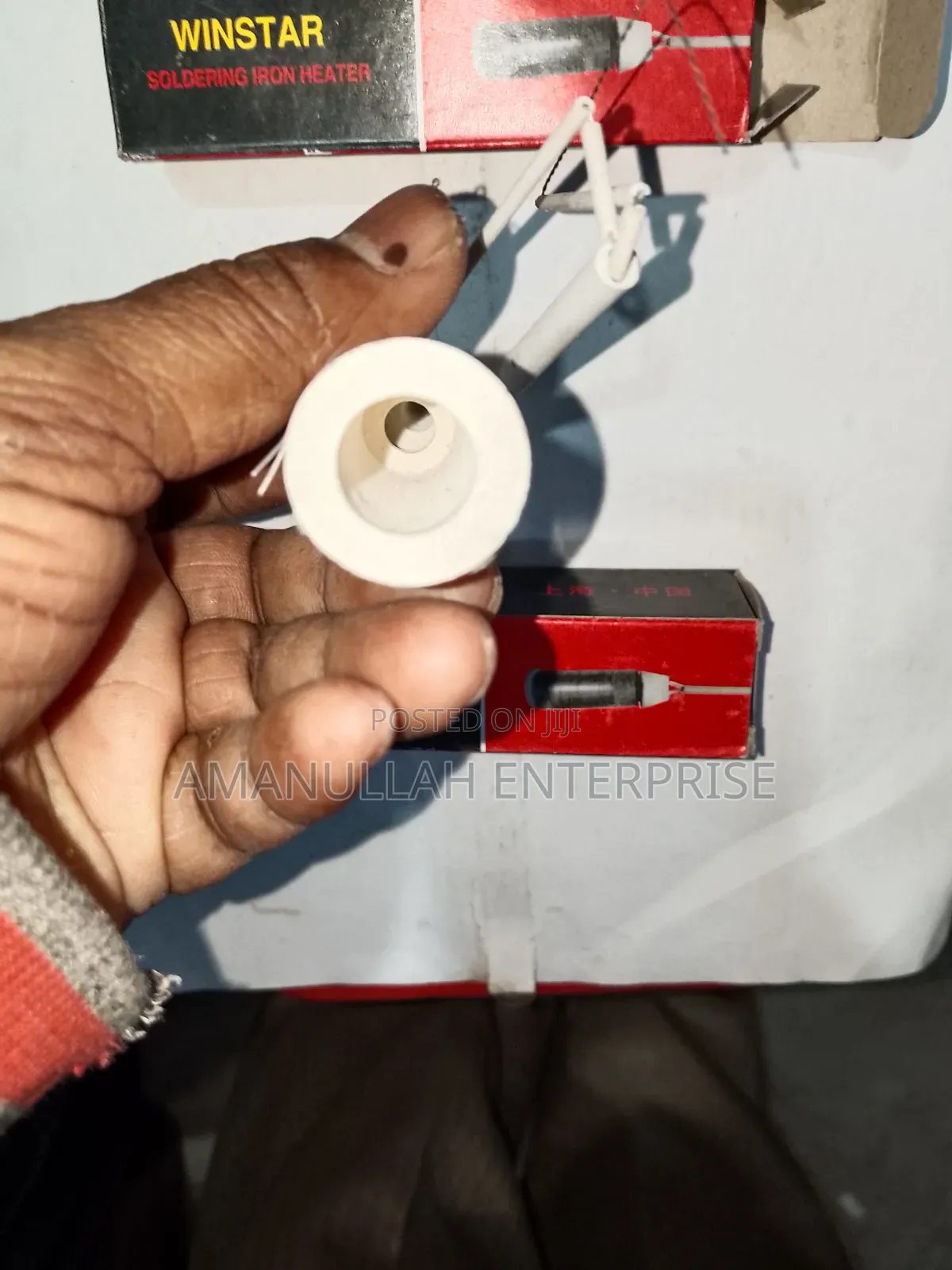 Winstar Soldering Iron Heater | Replacement Heating Element
